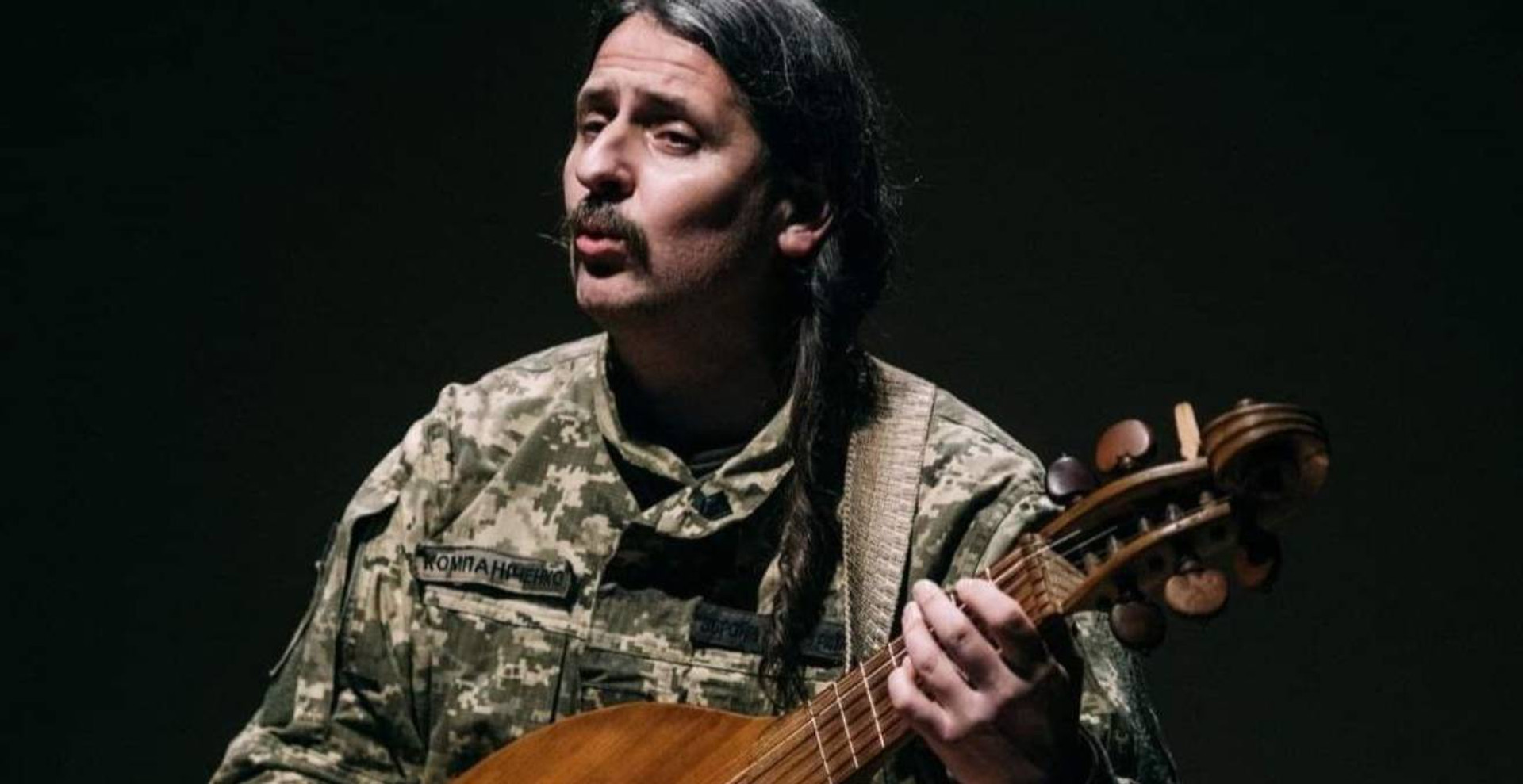 Коли настане перемога, ми будемо дуже плакати: кобзар Тарас Компаніченко у проєкті Культура vs війна