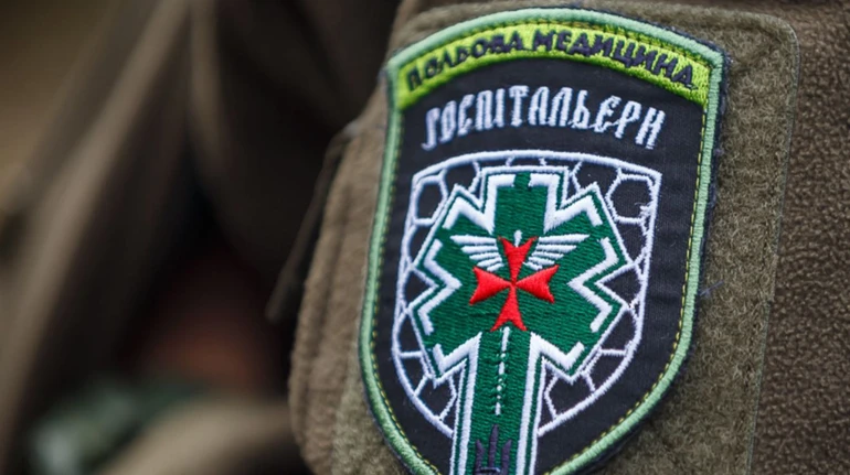 Медичний батальйон Госпітальєри звинуватили у відсутності звітів про збори: там відреагували