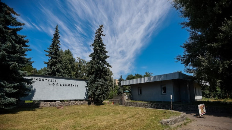 Працівника кіностудії Довженка засудили до 8 років у в'язниці за корупцію