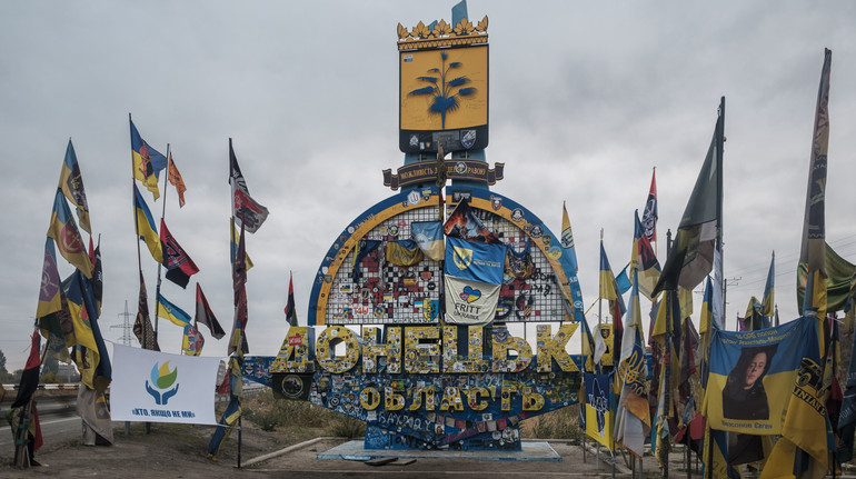 Як мешканці Донеччини сприймають свою малу Батьківщину: дослідники виділили три основних наративи