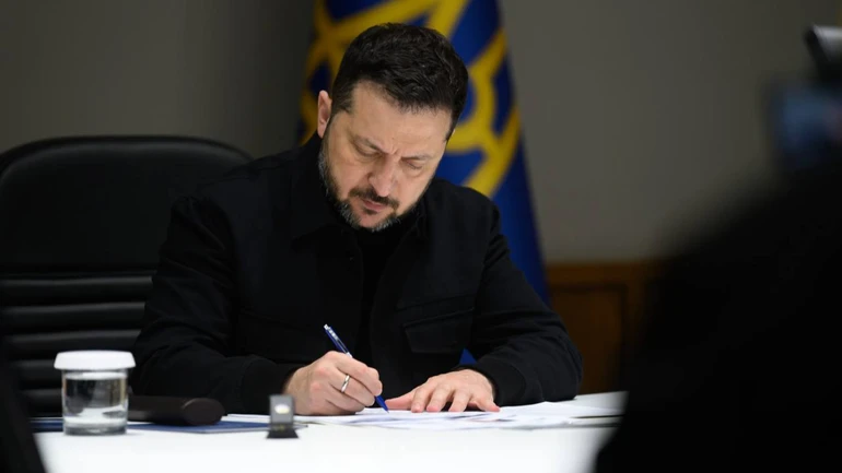Зеленський підписав указ про Національну стратегію у сфері прав людини: що вона передбачає