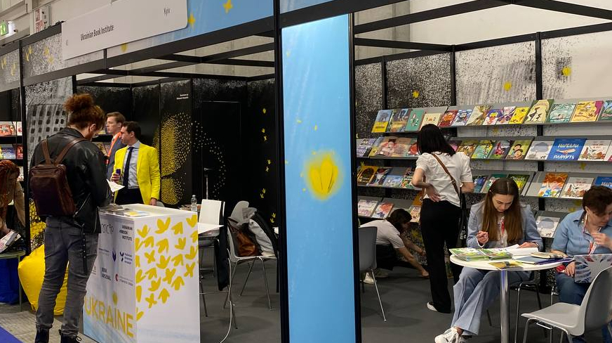 Bologna Book Fair 2024 – stand of Ukraine
