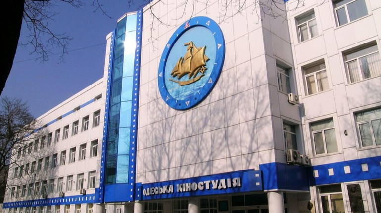 Одеська кіностудія може припинити роботу через неефективність