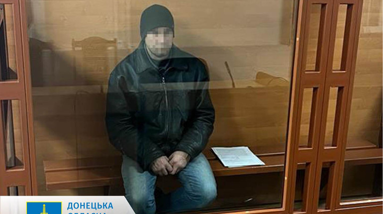 Загрожує довічне: на Донеччині судитимуть чоловіка, який ґвалтував дочок співмешканки віком 8 і 12 років