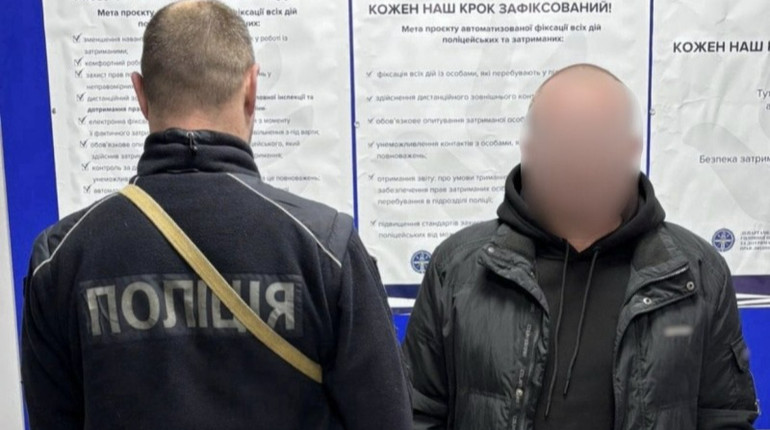 На Київщині вручили підозру чоловікові, який змушував малолітніх дівчат зніматися у порно