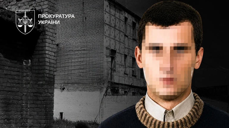 Утримував цивільних серед щурів, плісняви та вошей: експрацівник Донецького СІЗО отримав підозру