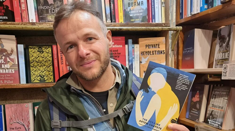 Книгу Артема Чапая внесли до списку найкращого нонфікшину 2025 року за версією The Washington Post