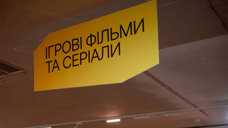 Кіноспільнота звернулася до Мінкульту з вимогою перевірити результати Тисячовесни