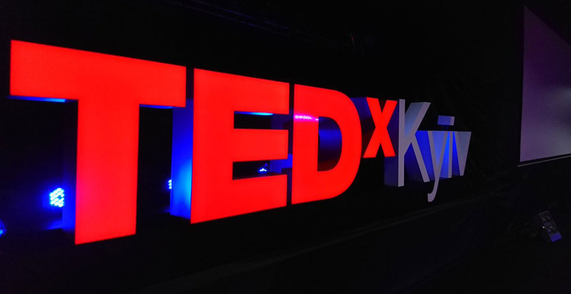 Зв`язок поколінь, сила популізму, комета та церква. 4 виступи TEDxKyiv