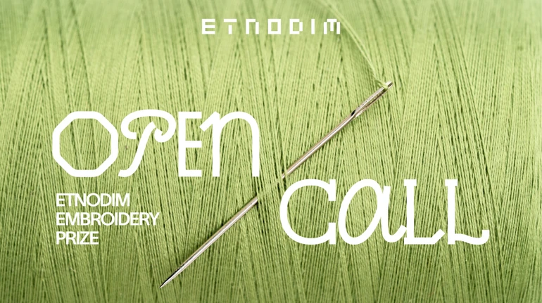 Etnodim запускає грант для митців: 100 тисяч гривень на проєкти про вишивку як сучасне мистецтво