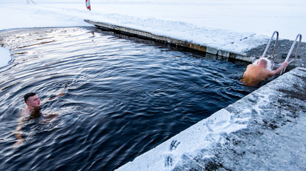 Міська влада Києва закликала жителів відмовитися від масових заходів на Водохреще
