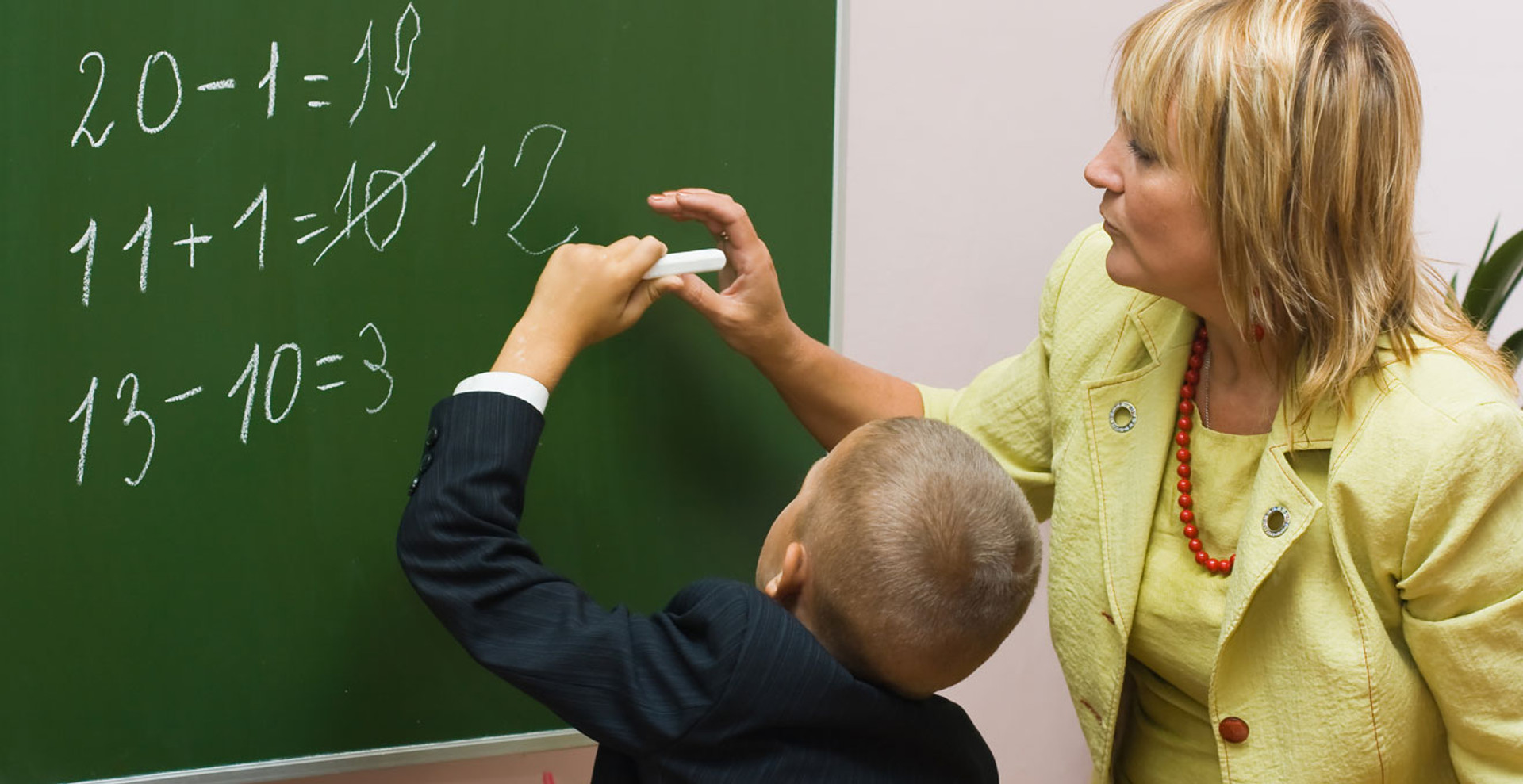 Педагоги з народу. Як викладати в школі, не будучи вчителем