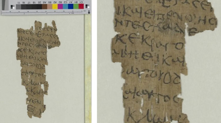 Десятиліттями залишався непоміченим: чим цінний 1600-літній рукопис про дитинство Ісуса