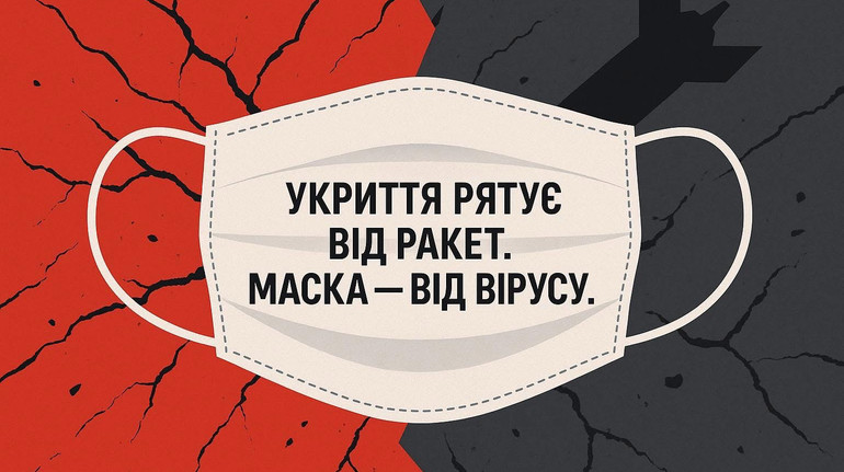 У Києві побільшало госпіталізованих пацієнтів із COVID-19: у лікарнях вже 24 дитини