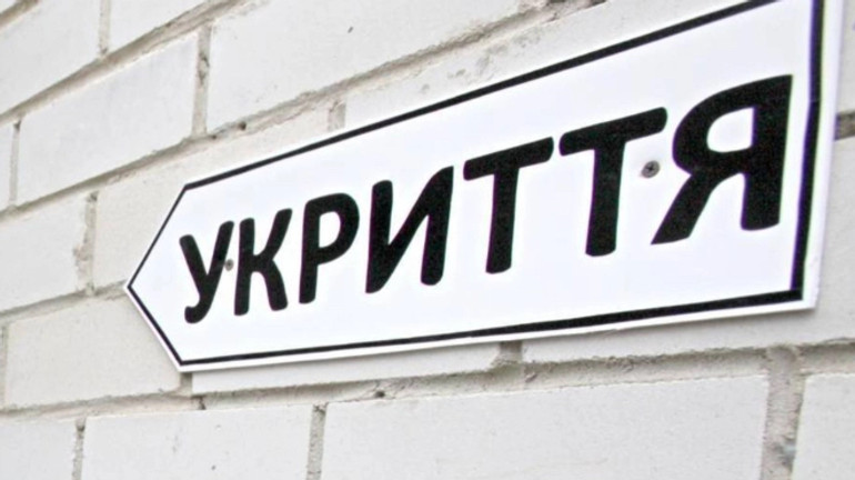 Можуть вмістити до 2% населення: журналісти зʼясували, скільки укриттів насправді є в Києві