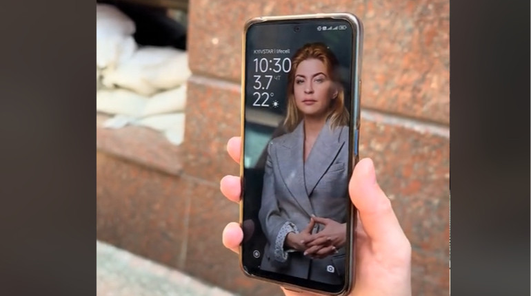 The scoop did not leave the ministry: the network was ridiculed by the Ministry of Justice with Stephanyshyn on phone screensavers