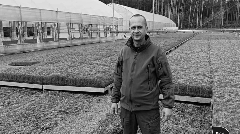 His wife and 5-year-old son were left behind: a forestry engineer died in a Russian strike in Chernihiv Oblast