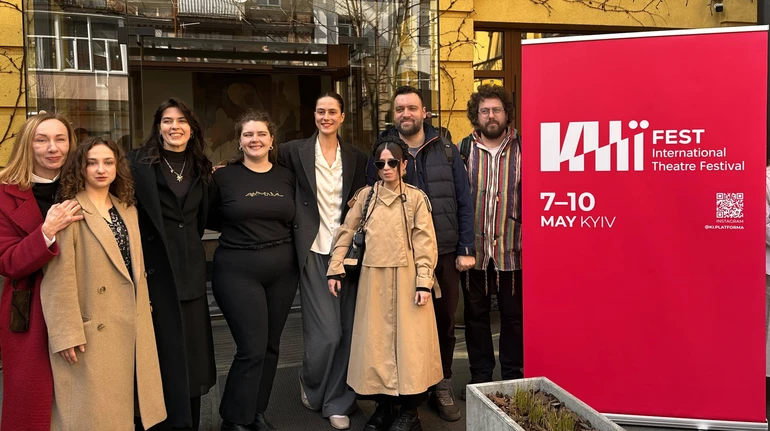 Троянські жінки, Енеїда та воркшопи: оголосили програму театрального фествалю KЇ FEST