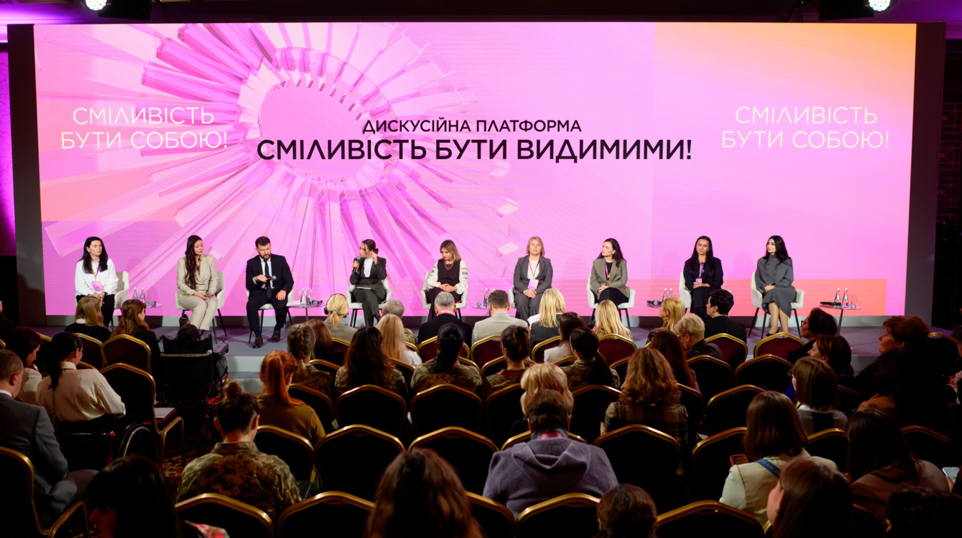 Жінки, що змінюють правила гри: як бізнес, громади та особисті ініціативи формують нову економіку