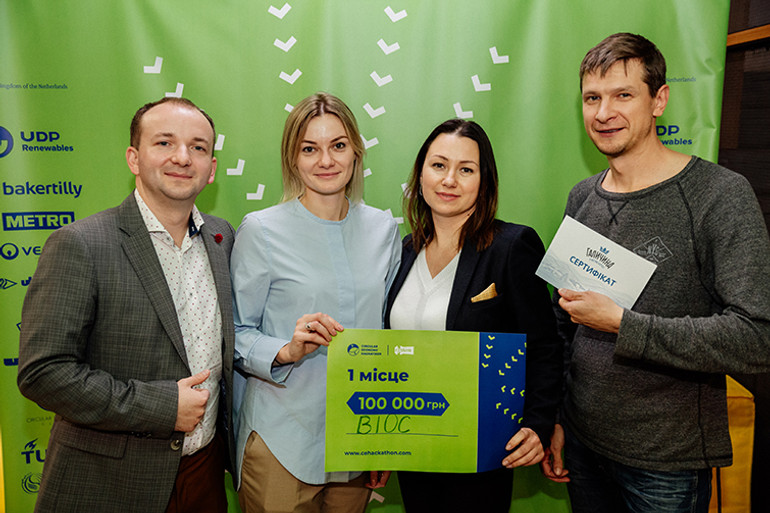 У Києві нагородили компанію за розробку біорозкладного матеріалу для пакування