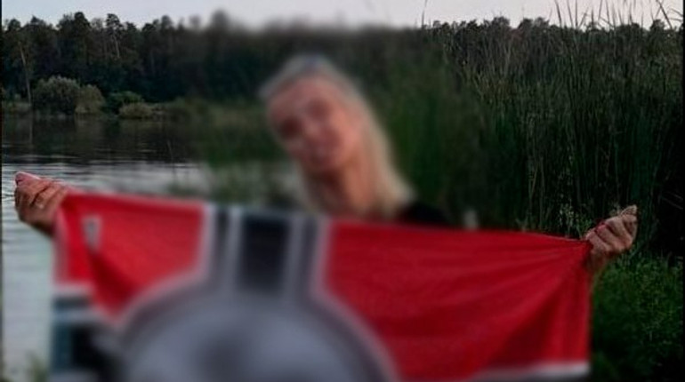 23-річна киянка опублікувала у соцмережах фото з нацистським прапором: їй загрожує ув'язнення
