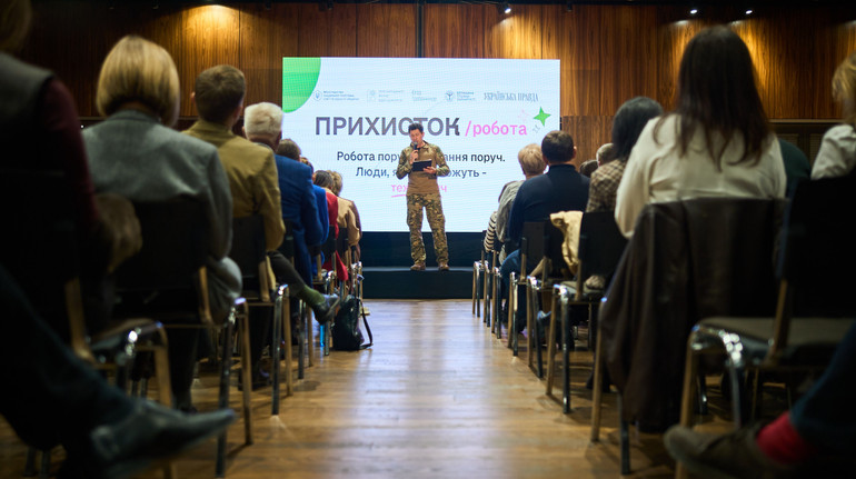 The Shelter project was presented in Kyiv. Work: it helps IDPs find housing and find employment