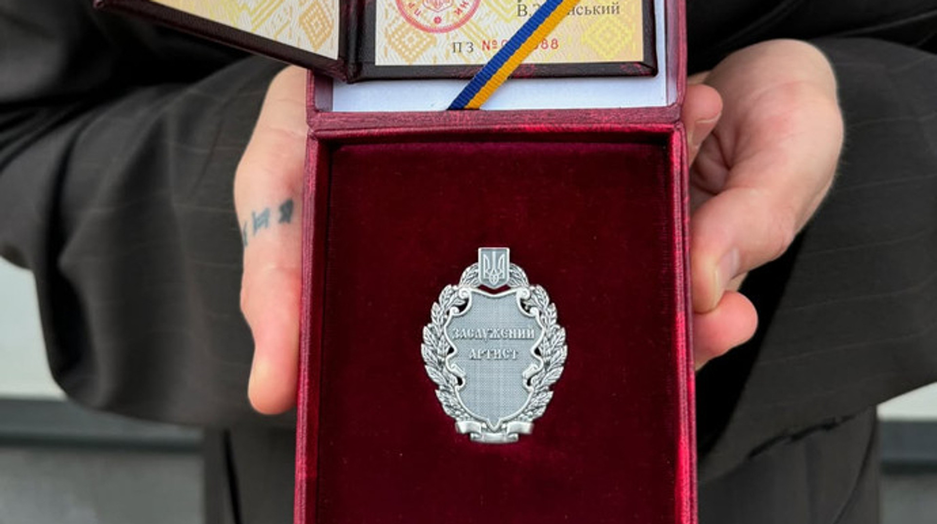 Феномен державних нагород для артистів: процедура, критика та майбутнє