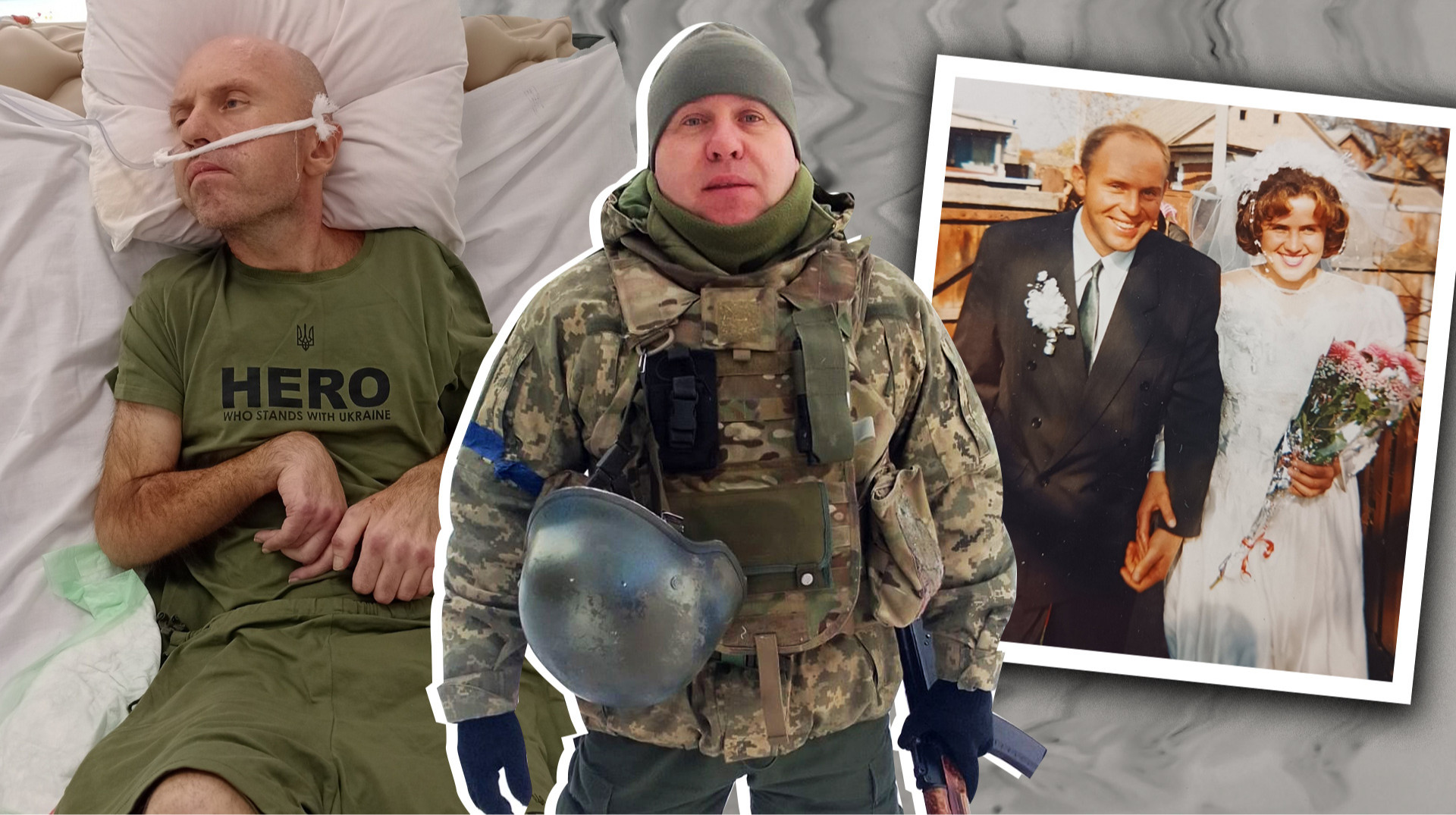 Він – у вегетативному стані, виплат немає. Реалії родин, на плечі яких лягає догляд за важкопораненими військовими