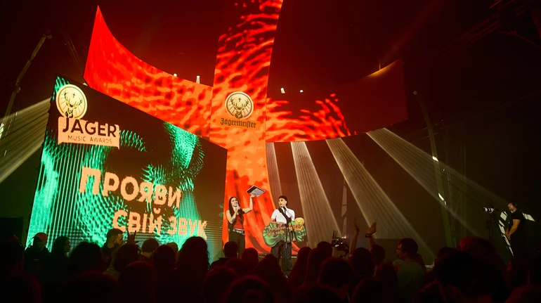 Кажанна, The Maneken та Hyphen Dash: премія Jager Music Awards оголосила переможців