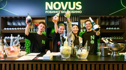 Знайди своє ідеальне вино цього літа: ТА САМА акція −40% у NOVUS