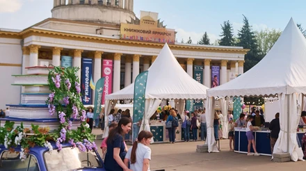В епіцентрі Книжкової Країни: чотири події на кожен день фестивалю