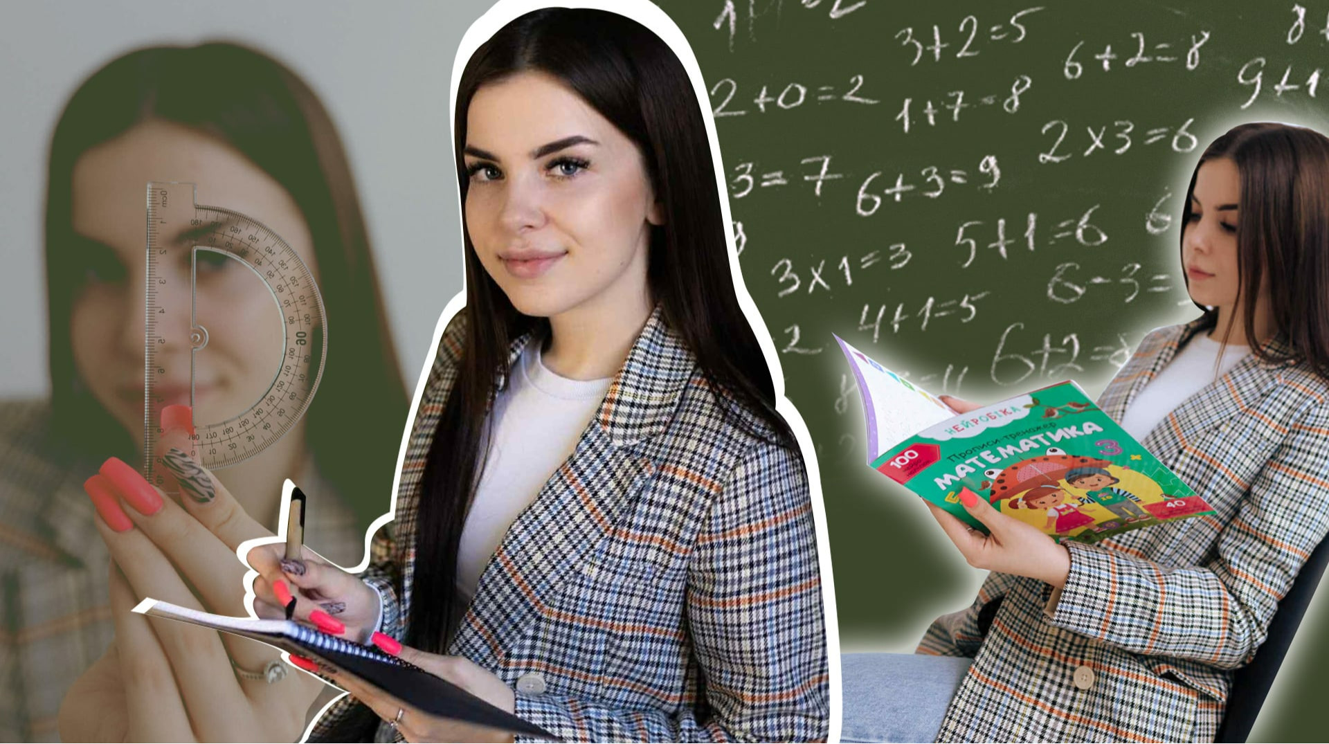 Моя мотивація – учні. Як це – викладати у коледжі із зарплатою трохи більше, ніж 6 тисяч гривень