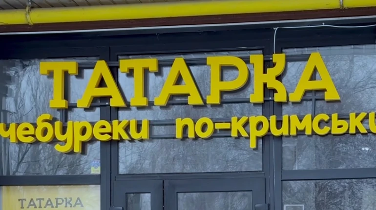 Погрожував кримським татарам депортацією: поліція відкрила справу щодо власника закладів Татарка