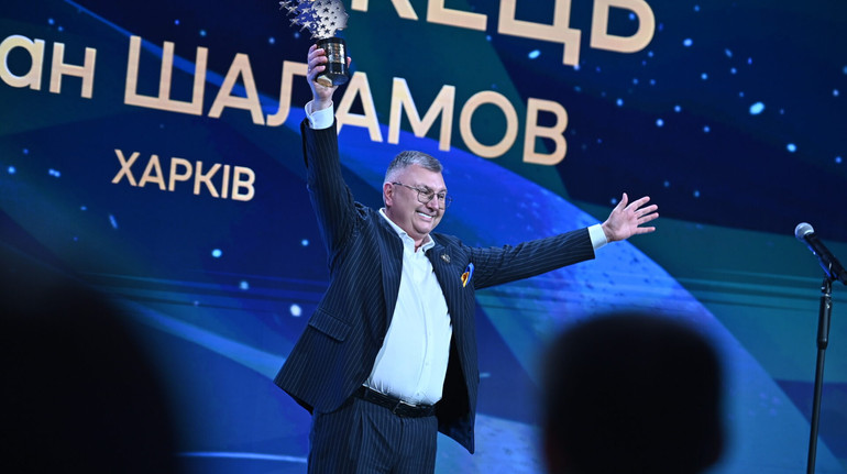 Country Best Teacher: The Global Teacher Prize Ukraine Winner was announced