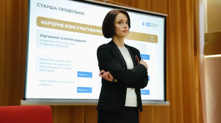 Заступниця міністра освіти Надія Кузьмичова йде у відставку