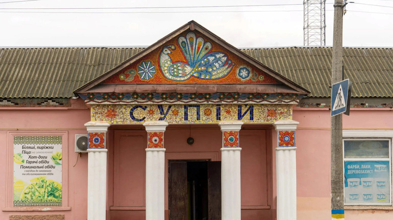 Activists demand to save the last mosaic of Alla Gorskaya
