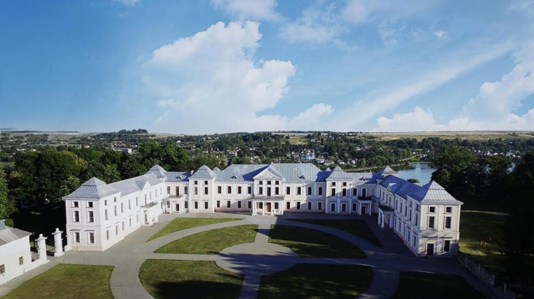 Державі повернули частину Вишнівецького палацу на Тернопільщині