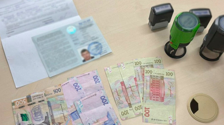 20 тисяч гривень за водійські права: у Києві викрили шахрайську систему