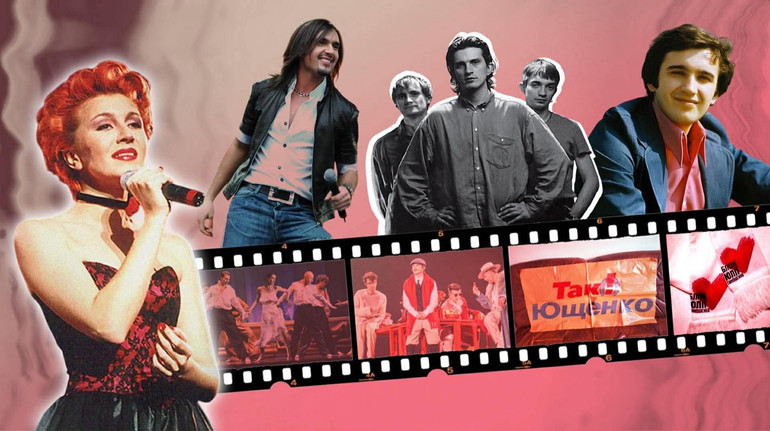 Ностальгія за новим минулим. Чому українців так цікавить ретро?