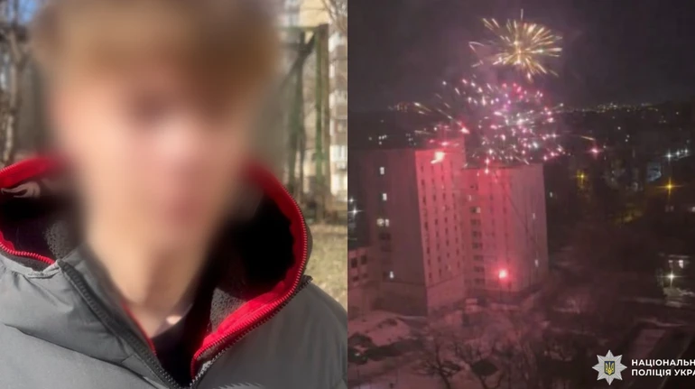 У Києві 16-річний підліток запустив салют: поліція спілкується з його батьками