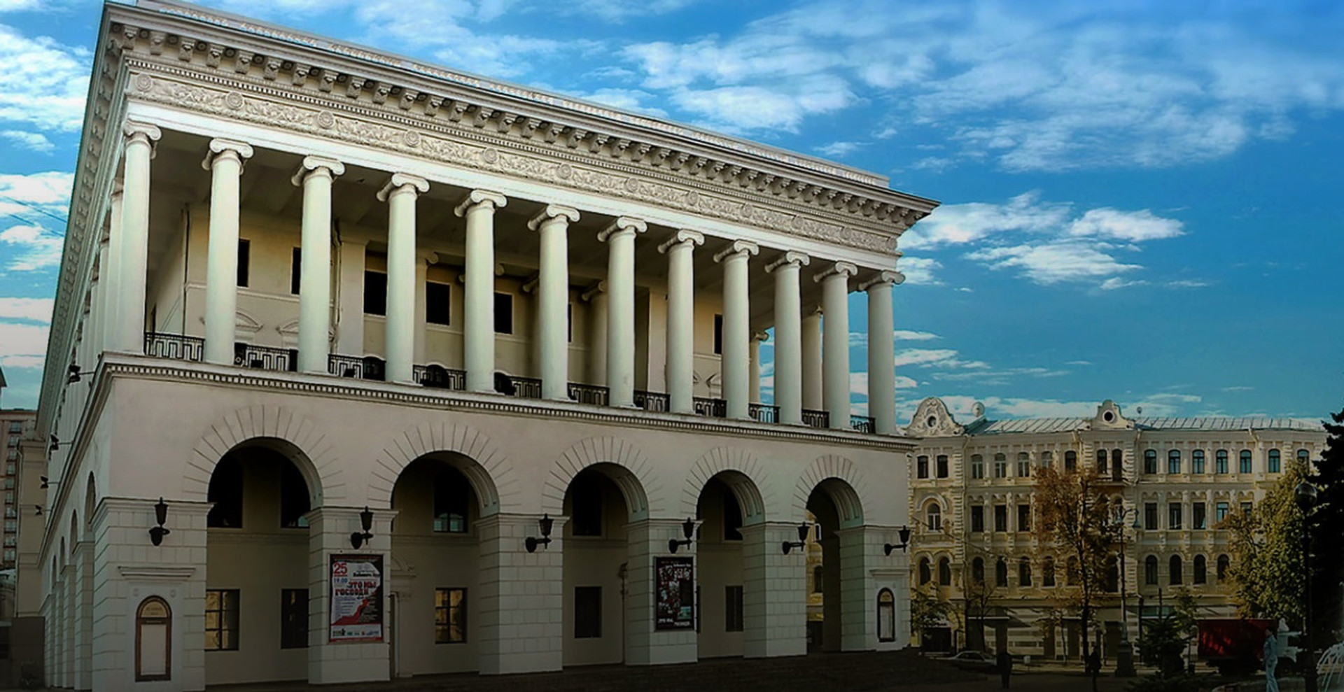 Чому Національна музична академія України не має носити ім’я Чайковського