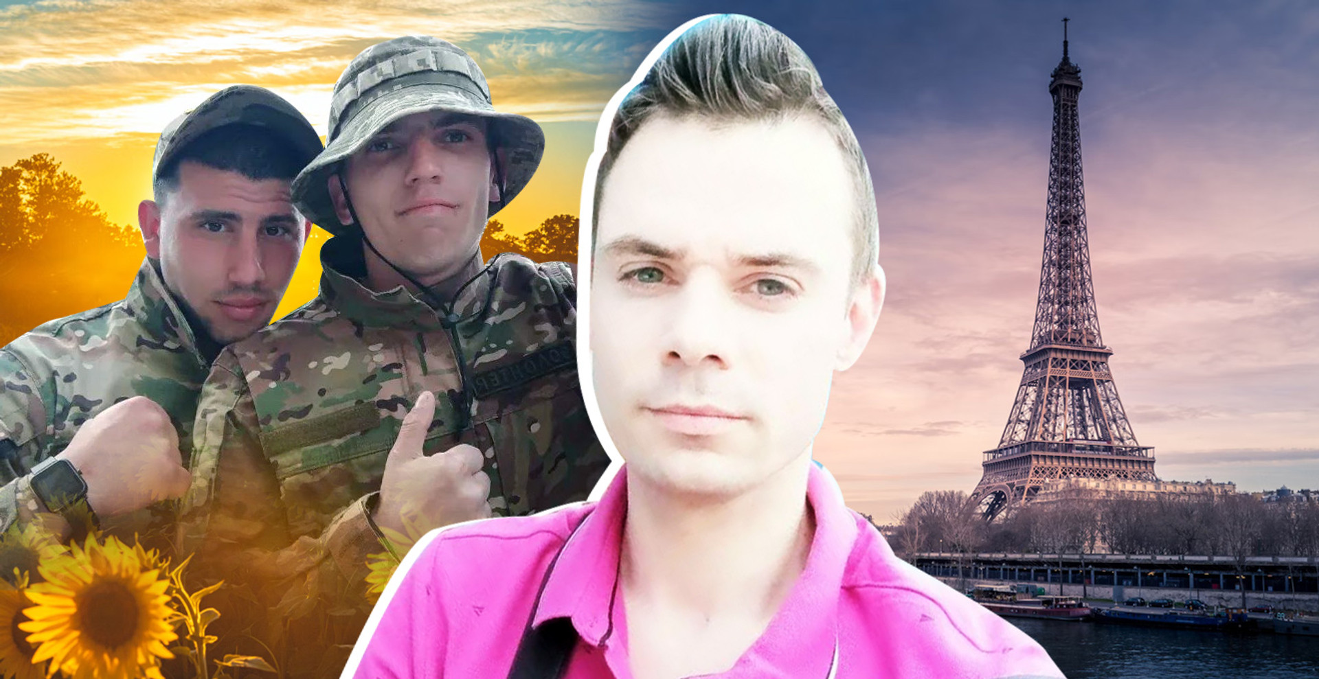 Я ніколи не приїжджаю з порожніми руками. Історія волонтера з Парижа, який допомагає Україні