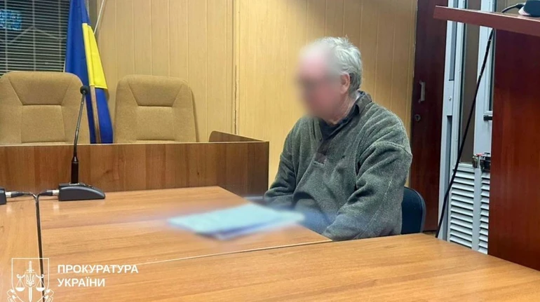 На Харківщині чоловік майже рік ґвалтував 8-річну дівчинку, яка вважала його рідним дідусем