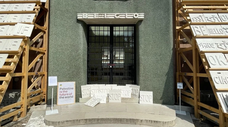 Частина павільйонів Венеційської бієнале не відкрилась на підтримку Палестини