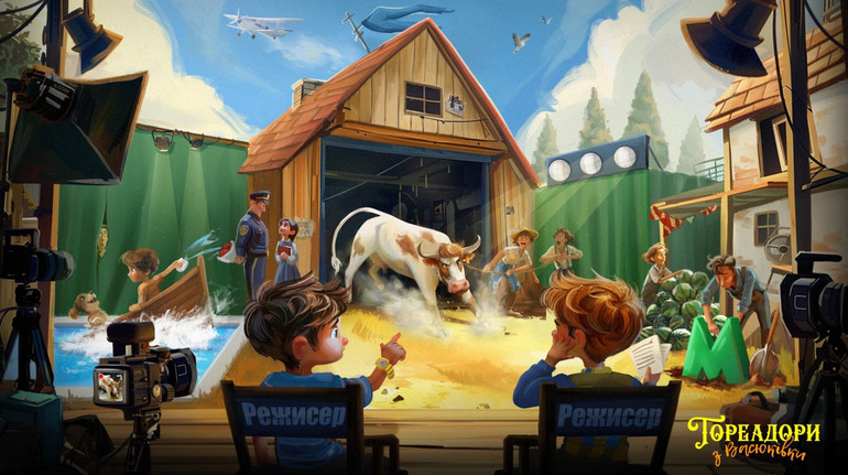 Продюсери фільму Ти – космос екранізують Тореадорів з Васюківки Всеволода Нестайка