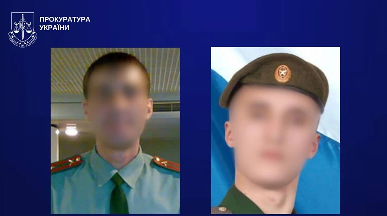 Родину зачинили у підвалі, а жінку – зґвалтували: двох росіян засудили за злочини під час окупації Харківщини