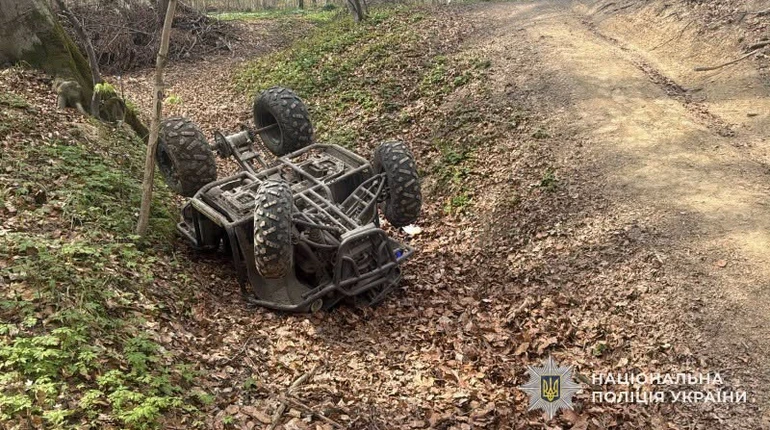 На Львівщині 17-річна дівчина втрапила у ДТП на квадроциклі: від отриманих травм вона померла