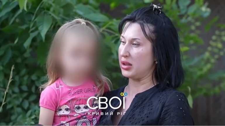 У Кривому Розі мобілізували батька-одинака, поки його донька була в дитсадку: омбудсмен відреагував