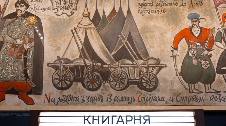У Львові відкрилася книгарня Сенс у будівлі колишнього кінотеатру Сфінкс