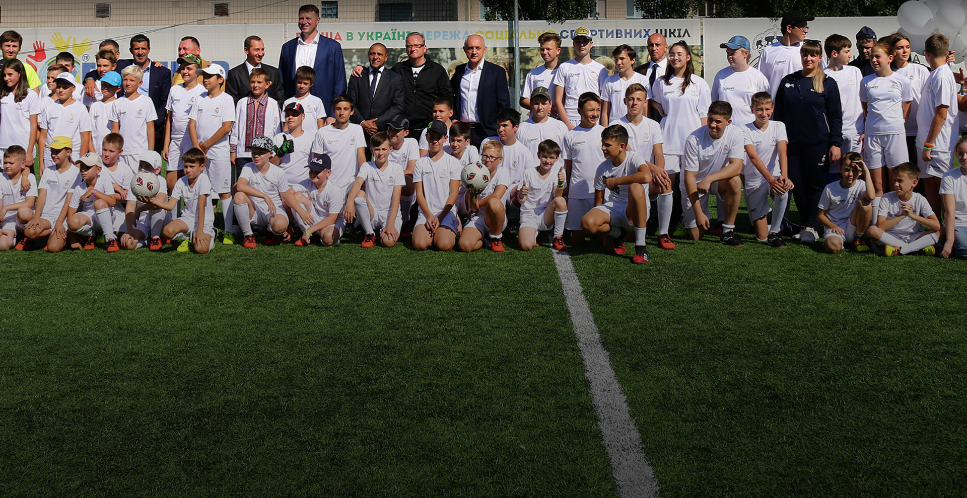 Українська мережа шкіл Фонду Реал Мадриду стала найкращою в світі